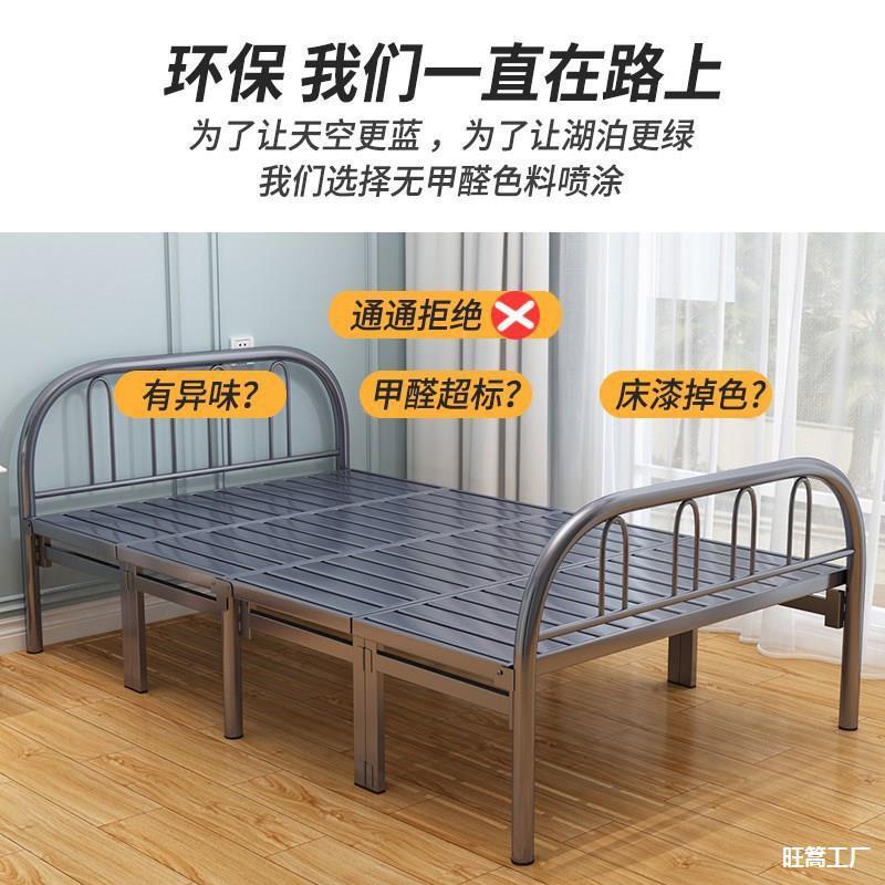 单人床可叠床家用1米二3钢丝床80公折的5不锈钢分90宽一14米大