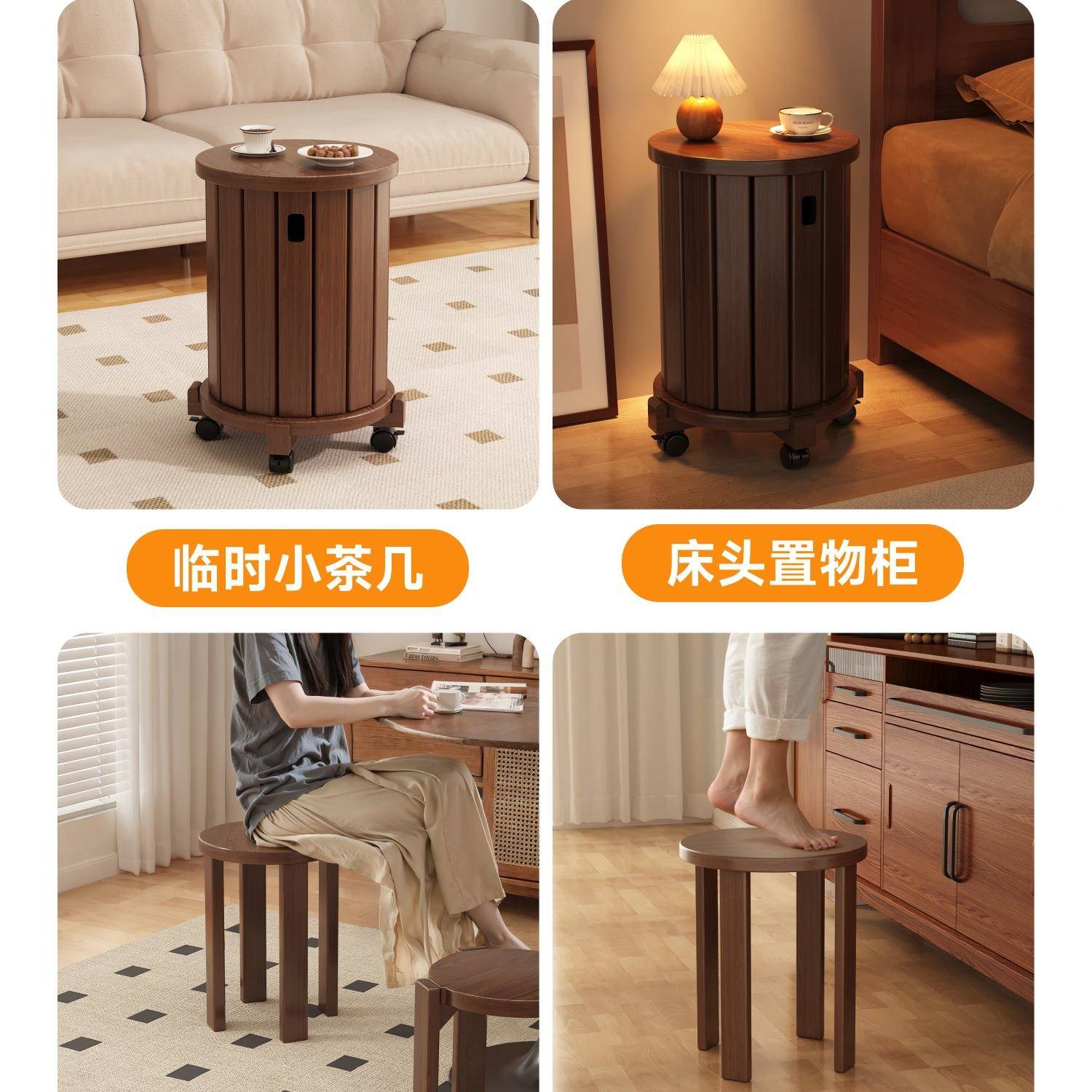 实985木子家用凳可叠放板凳收纳组合圆凳叠叠凳高餐堆叠客人备用