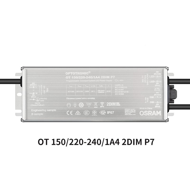 OSR1AM驱动-电0V调光电源1OT100/2100WLED投光灯NFC恒流户外防水