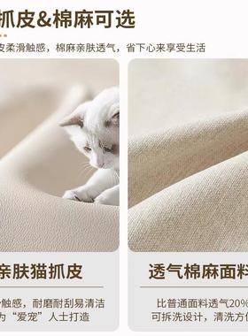 实木屋折叠沙发床两用客厅多小功能2出025新款户型租可伸NNK缩沙