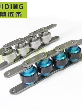 25倍速送链1.6AMEC倍磨速链条输链50.8节距耐损低噪音，防掉粉尘