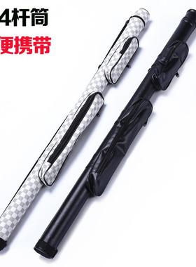 OX美HORN1/2台球杆杆筒3/4斯式诺克杆筒桌球杆桶二PDY分之一铃荣