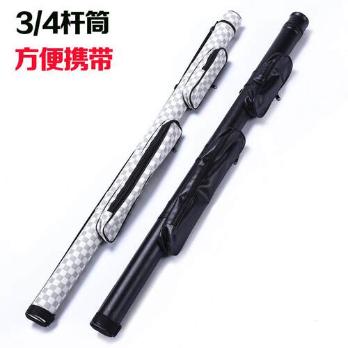 OX美HORN1/2台球杆杆筒3/4斯式诺克杆筒桌球杆桶二PDY分之一铃荣
