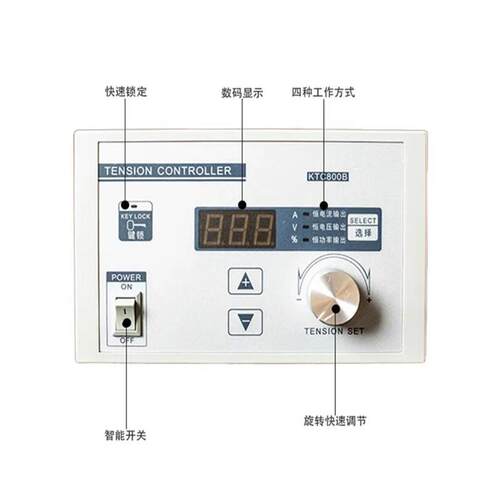 磁粉恒张力K控制器DKTC80半0B手53397动K200自动全自动调节器TC00