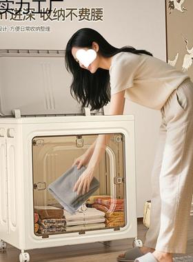衣服收纳箱大家容量用超大卧室理玩具整翻盖可折QBJ叠储被物柜衣