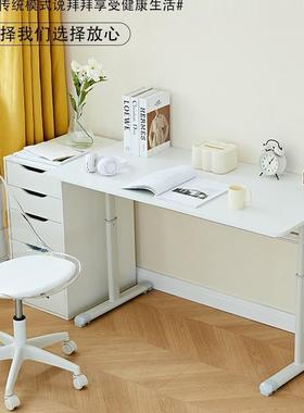 电竞升习桌家生用学BXP写字学习桌小户型台式电脑桌儿童学升降书