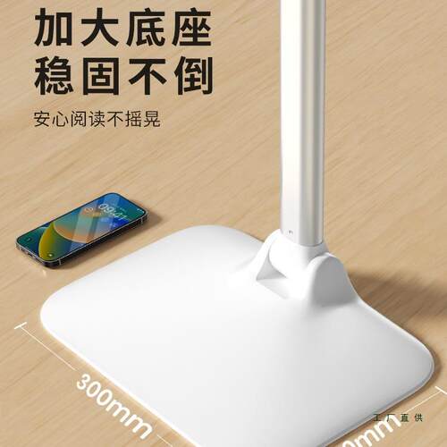 床上儿童阅读书架叠可降升绘阅读架落地沙发桌F97S79MM面平折板本