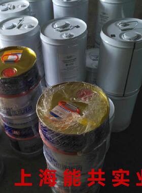 德国比泽r尔B100Bitze缩机冷冻油B100机润压滑油