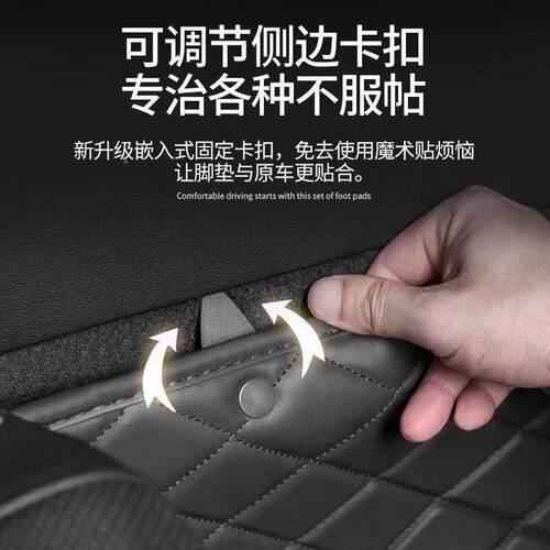 理L6想L7LLo8ONE岚图梦想家追光ZWH特斯9Mdel3拉全包围汽车脚垫