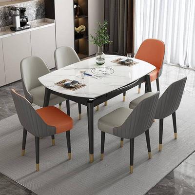 叠变岩板实木餐桌椅组合用小户型饭桌家可伸缩圆桌TVN带电磁炉折