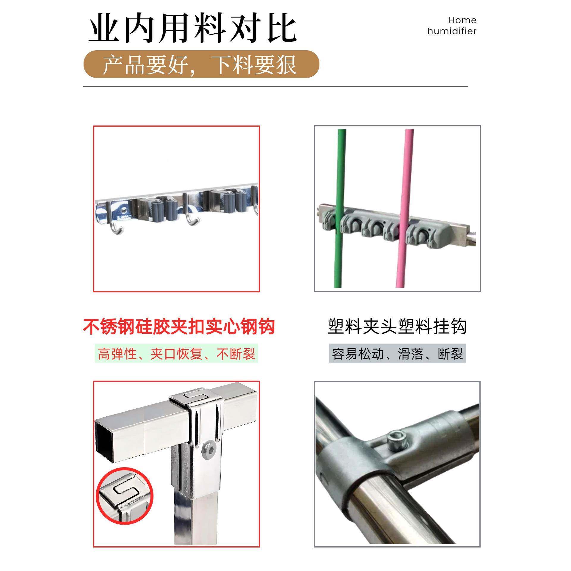 拖不把移动架子收纳卫生洁置式扫把清挂钩锈地钢工具95901架哈哈