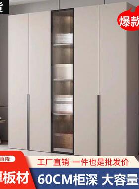 轻奢衣实木大柜家用卧室对开UUA小户衣型橱现代门简约玻璃门储物