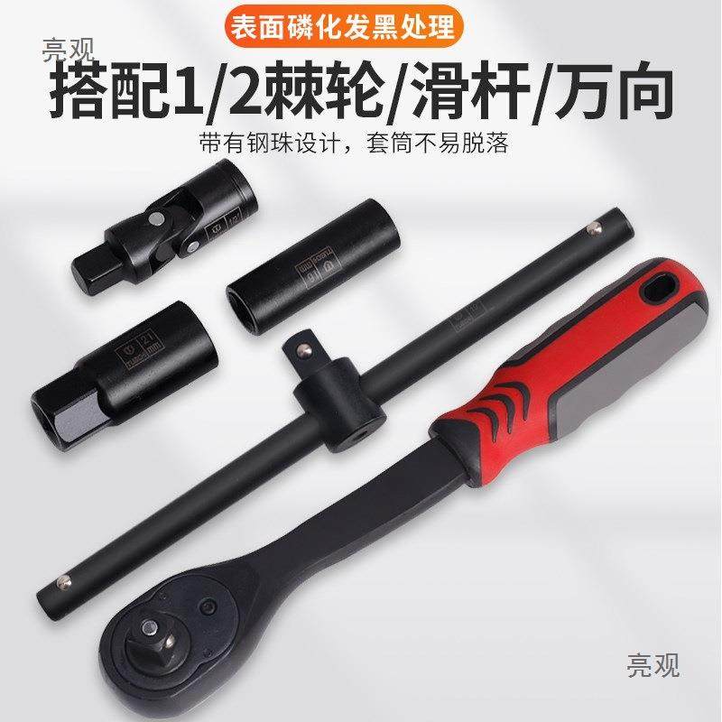 379583件套筒扳工手飞具套装组合大筒套全套修理维修机械工具箱车,美容美体仪器,其它面部美容工具配件,淘宝优惠券,粉丝福利购,淘宝优惠卷