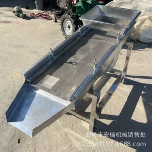 杂粮分KD-SXJ-6选电动动筛家用粮食振筛艾绒筛选清选筛