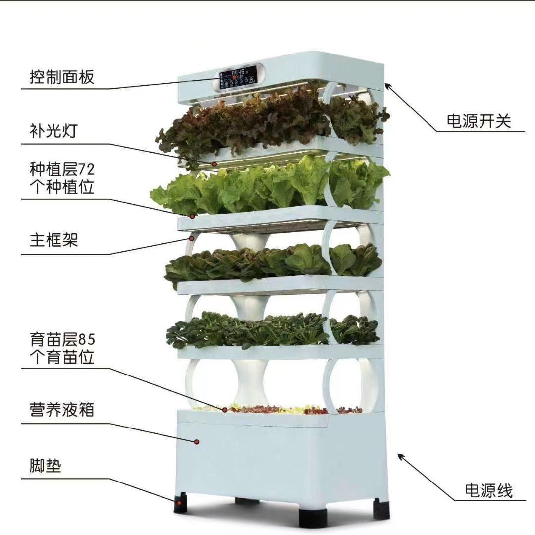 家庭阳台无土水培管道蔬菜种植箱