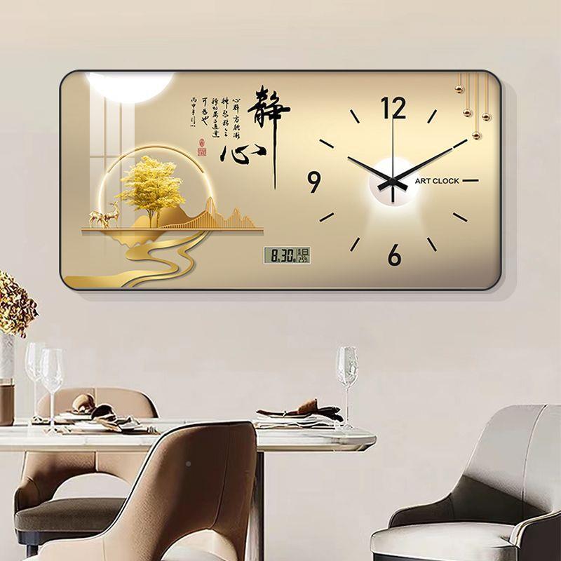 hZf205新JHH2款画万年历厅装饰现代轻奢钟表挂钟客厅餐家用电子珏