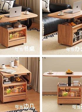 实木升能降折叠动茶几VQG客小户型移沙发推车茶台茶桌餐桌多功两