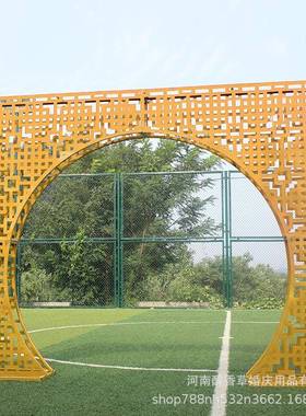 铁艺唐婚背红色拱门汉礼福禄寿喜景中华门99342屏风