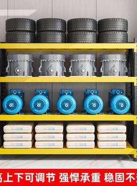 藏仓储货架多层可调节递置物架储室储物架家用快子RRS仓库架厂家