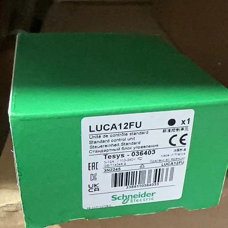 LUCA05FU/LUCA12FU/LCAX32FU/LUCA32BL电67902/LUCUA05B/LUCA1BL
