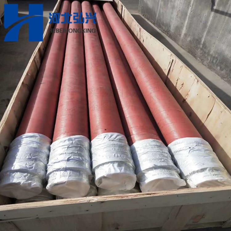 0湿喷机软管D管N8*6米GVP钢丝加强耐磨软铁建五新喷浆机胶圈