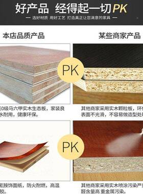 实木XVZ五斗柜简约现储代物具柜卧室抽屉式收五纳柜子带门六斗橱