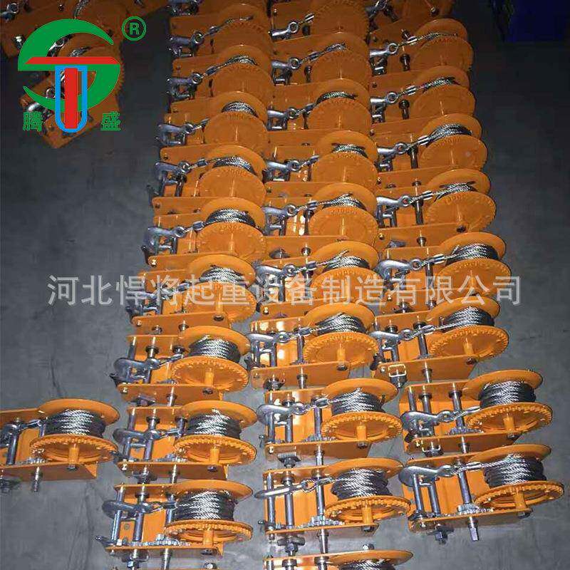 手CJQ动绞盘手摇绞扬机手摇车2600卷磅带自锁