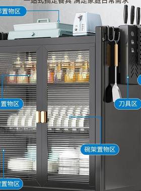 厨房碗收架台面收纳32062盒家纳用放水碗盘子碗筷置物架多碟功能