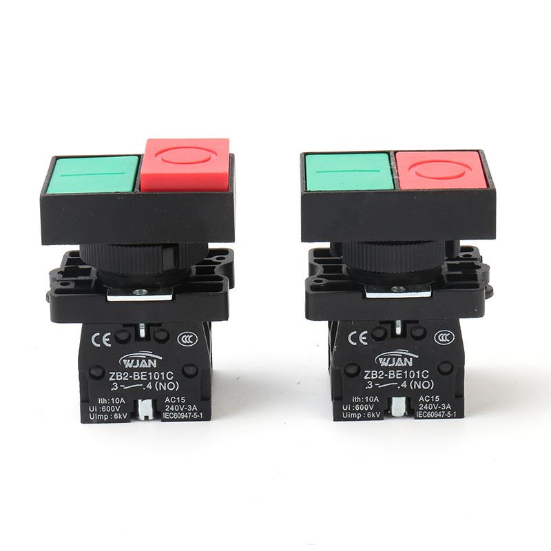 EL8按25钮-EL84NNY25塑料双键按启动停开止双键钮双键带灯按钮关