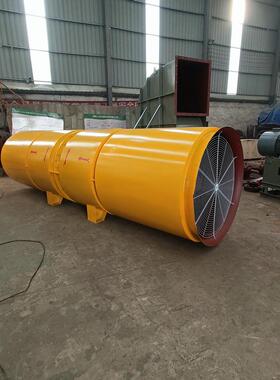SF-1-75kw隧道风机隧道开采f风机sd系列风机轴流D91469式1通风机