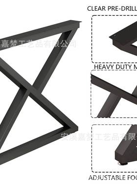 桌铁艺腿支架桌腿支架大桌脚电YHP桌脑桌架法式简约架厂家板直销