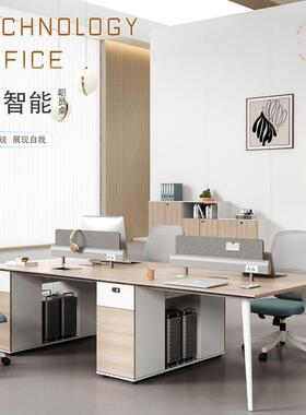 办六公室办公桌员工工位简四人单人人位双位人位办公85587桌约电