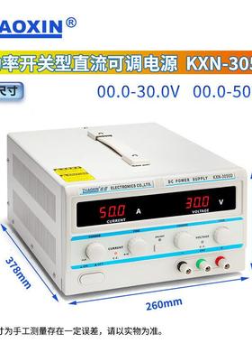 ZH461AXIN兆信KXN全系列直流稳压稳流源15电/350/60V-400A可调O源