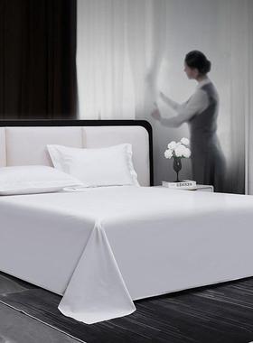 店四件床上品宾套馆民宿白色床单被套布草被子用全酒套一99147整