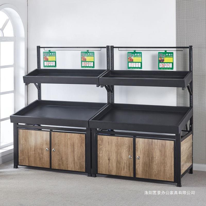 多功能超市水果架货展示架果蔬店架88244中子岛货架蔬菜架架子钢