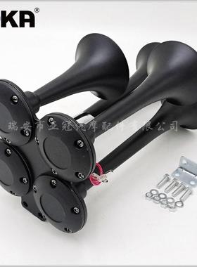 HKA亚冠DAS034现货12V/2-卡4V四管黑色镀铬电控气喇叭车IMI货车用