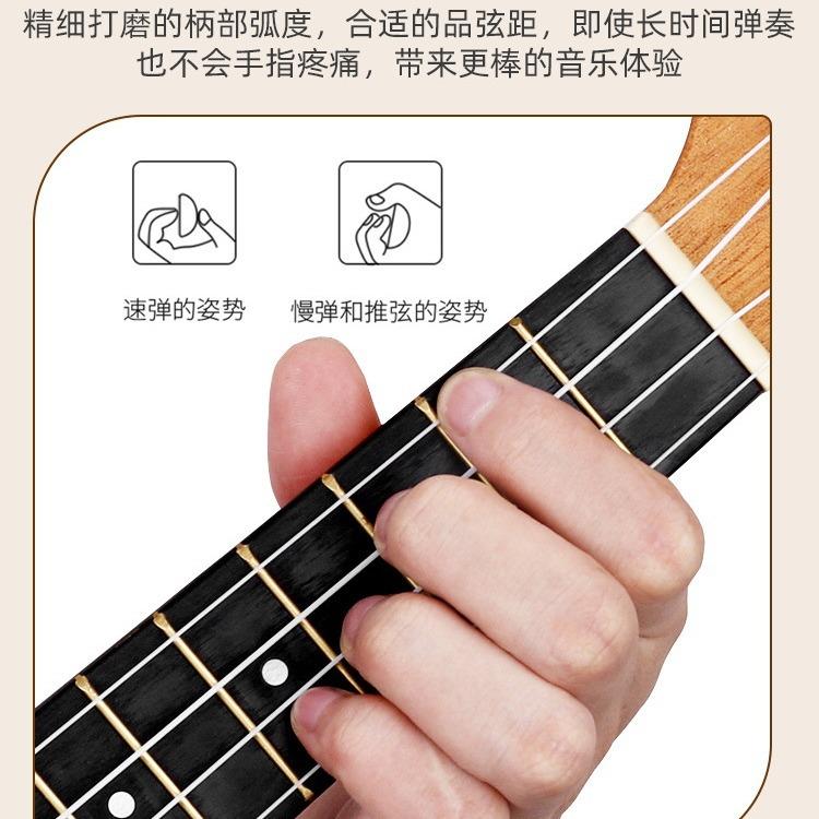 尤里里初学桃花克芯木男女2生者初学入门乌克丽丽儿童23寸小吉他