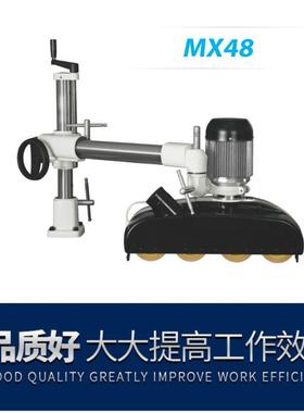 木工机械木机MXT76自动四机轮木工立铣73726送料器材送料配件送材