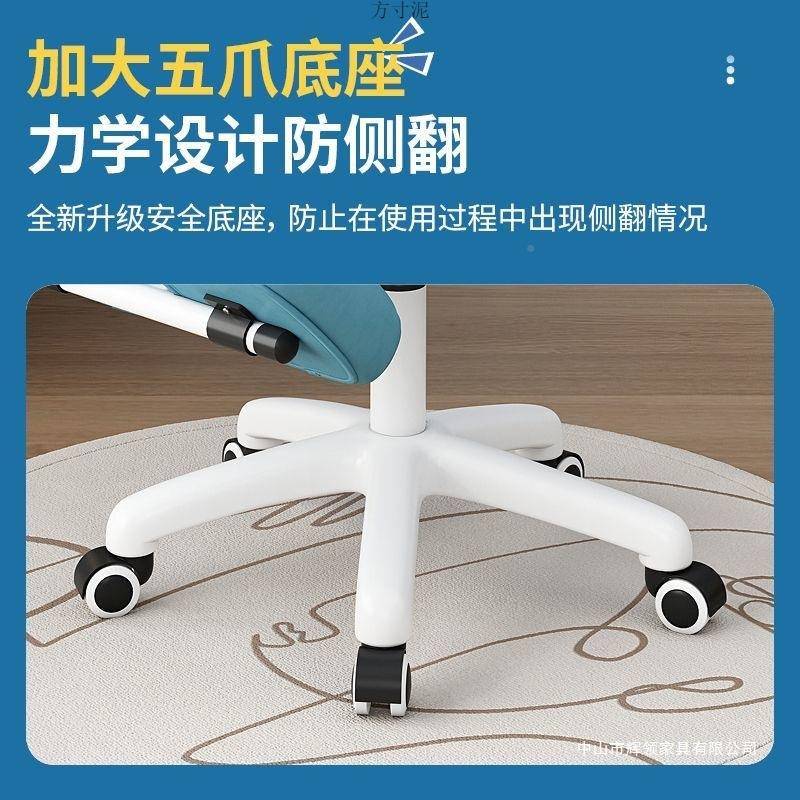 儿童学习椅学椅生专用写椅子字椅跪坐椅多功能矫正坐姿见详情可子