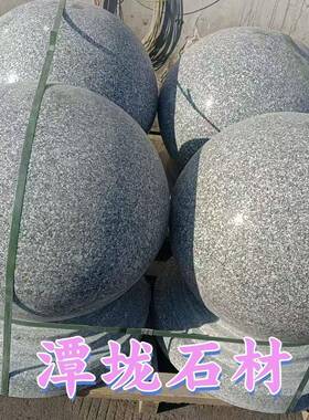 石石路障石球芝麻灰挡车石防撞花墩子岗岩球芝麻白广场88851大理