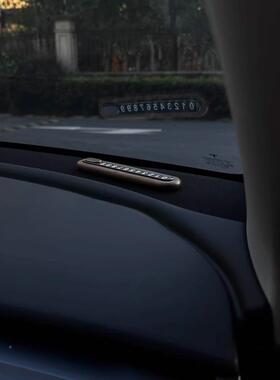 胡桃木停车牌金属时挪车牌临电话号HQU码牌汽车用品可隐藏式创实