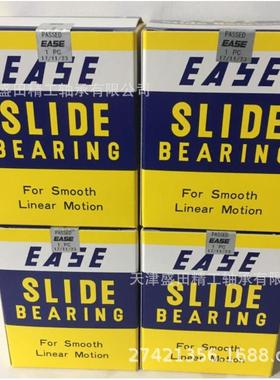 E耐ASBE英制线尺寸直线轴承SDB4SD6SDB8钢保持架高温直LHX轴承