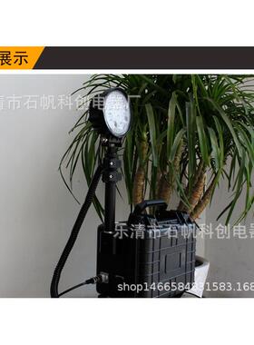 AD503强光工1作灯JG35便携式移1明动照B箱灯