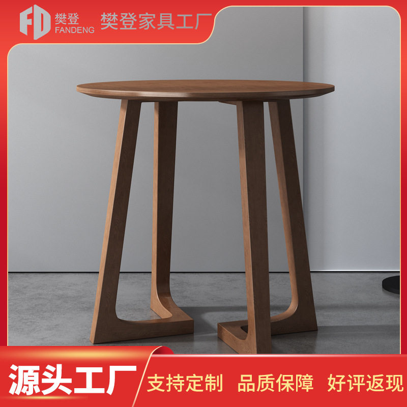 现代简约圆形茶几边几角几