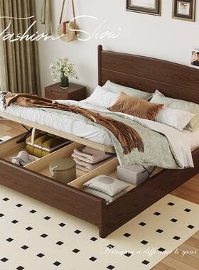 胡桃2一木色白蜡木法式床卯家榫用实YFWJ-W01木床1米现代简约床单