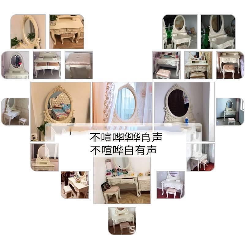 欧式梳妆雕台卧室妆桌型法式简约田园23化公主小户迷你花化妆台