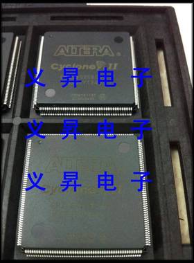 2集成IC路PC8Q208CE8电NQFP208WMI原装现货