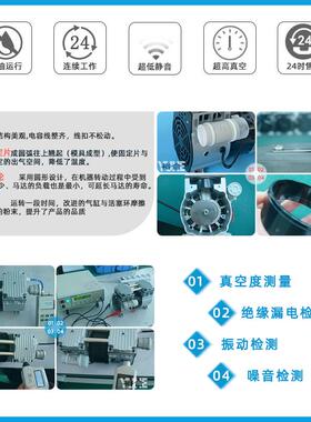 真空工厂店-实验室小型静音无油179活塞0抽气泵HP-50V/HP-泵20VH