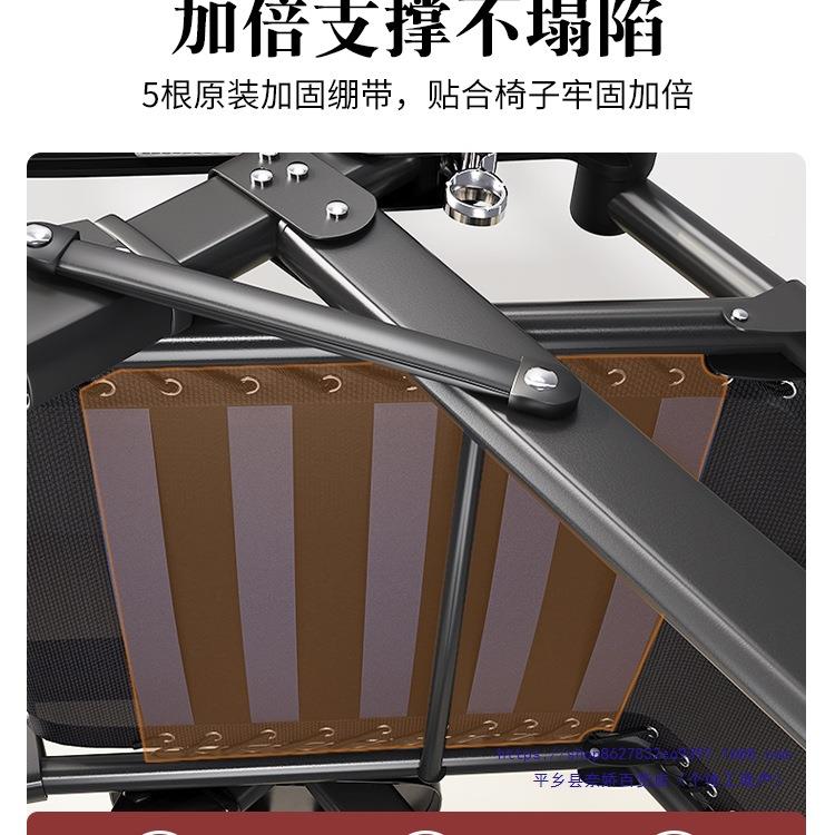午憩人宝躺椅办折叠WQB-T1JM午休台公室午睡休闲阳老孕妇沙发椅子