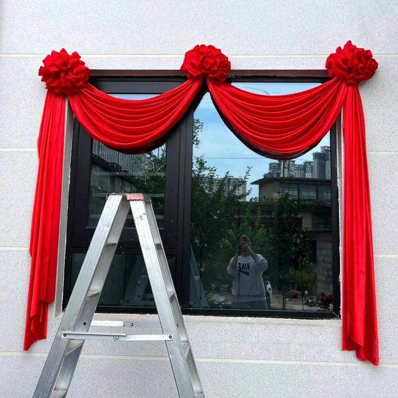 结婚大红球农村庭院拉外花墅红绸55151布婚房阳台栏杆别墙花布置,美容美体仪器,其它面部美容工具配件,淘宝优惠券,粉丝福利购,淘宝优惠卷